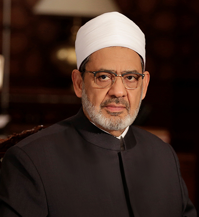 رواق الصم